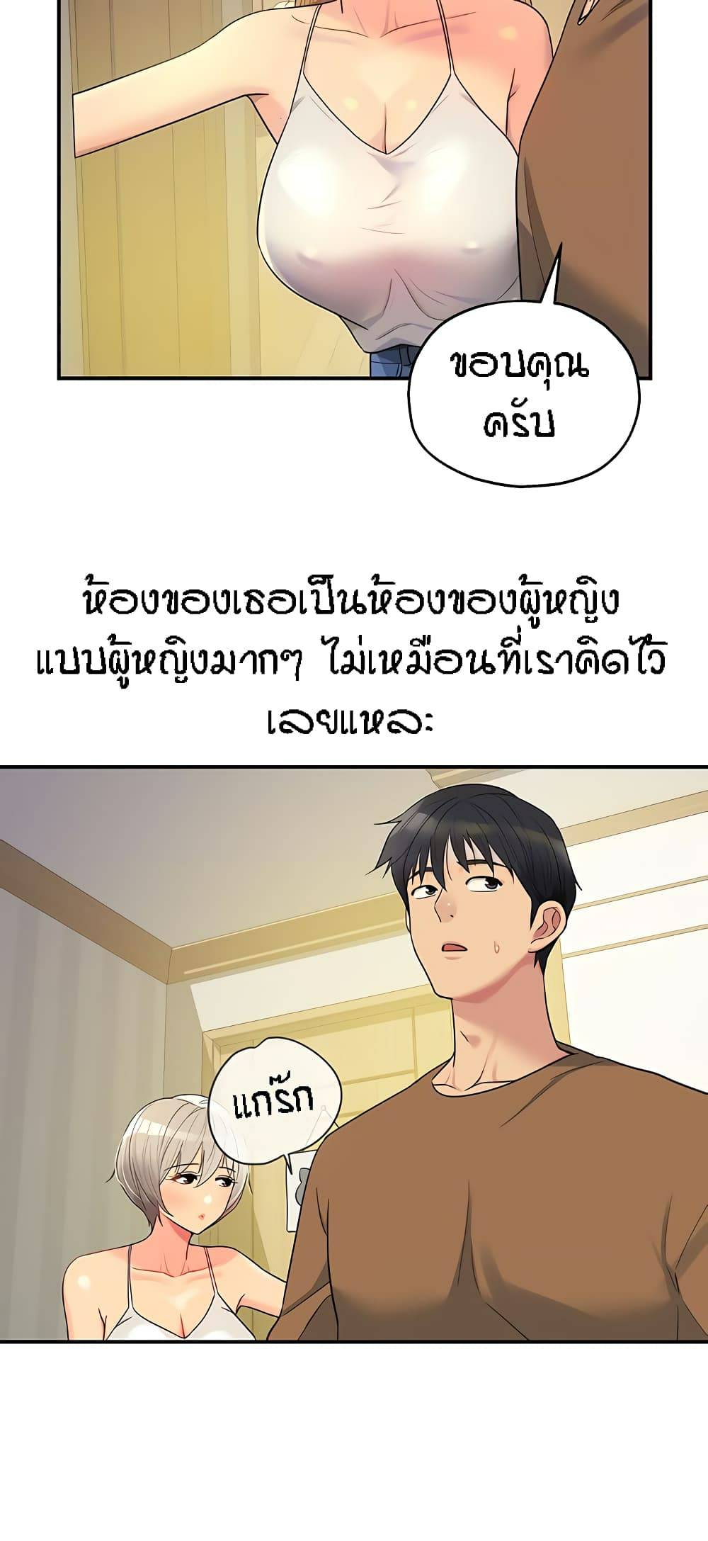 0009.jpg