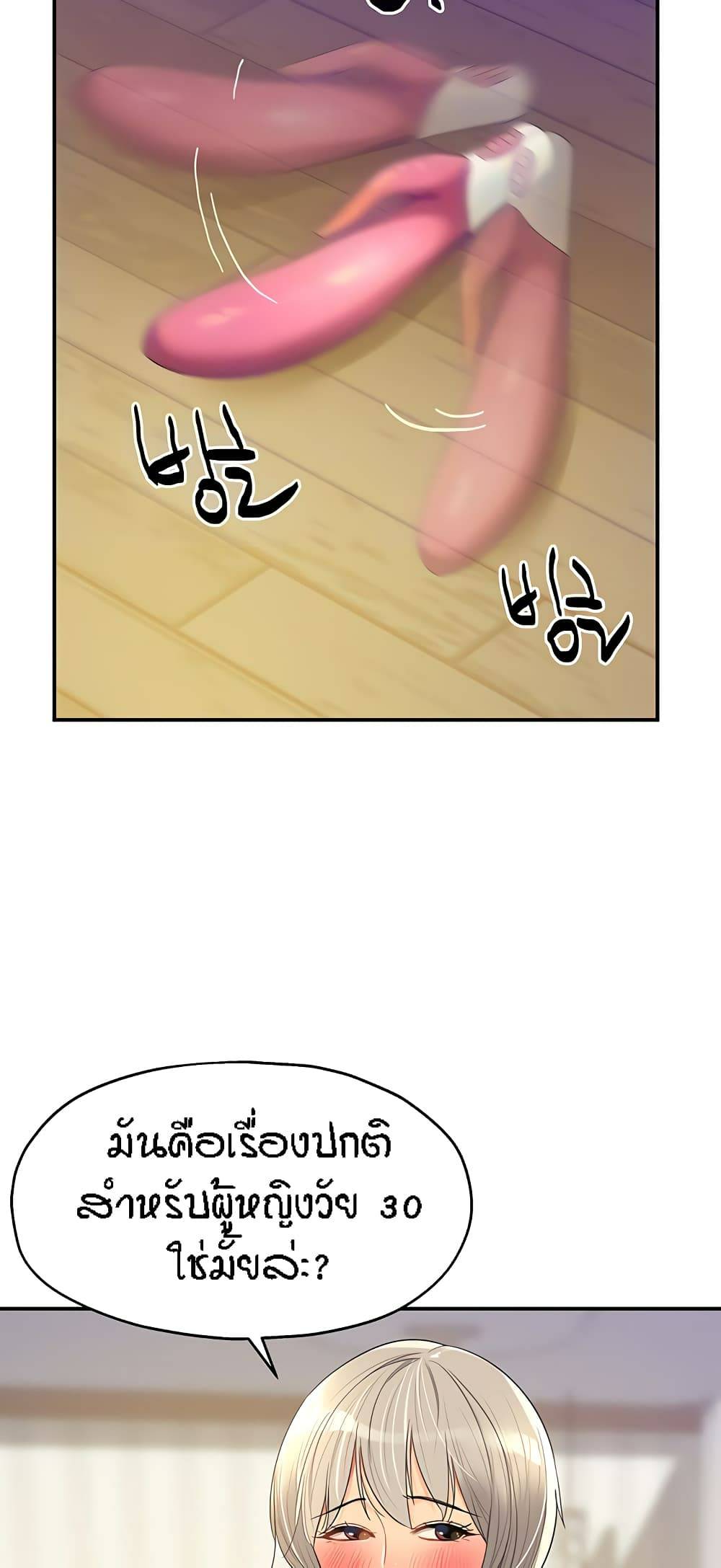 0014.jpg