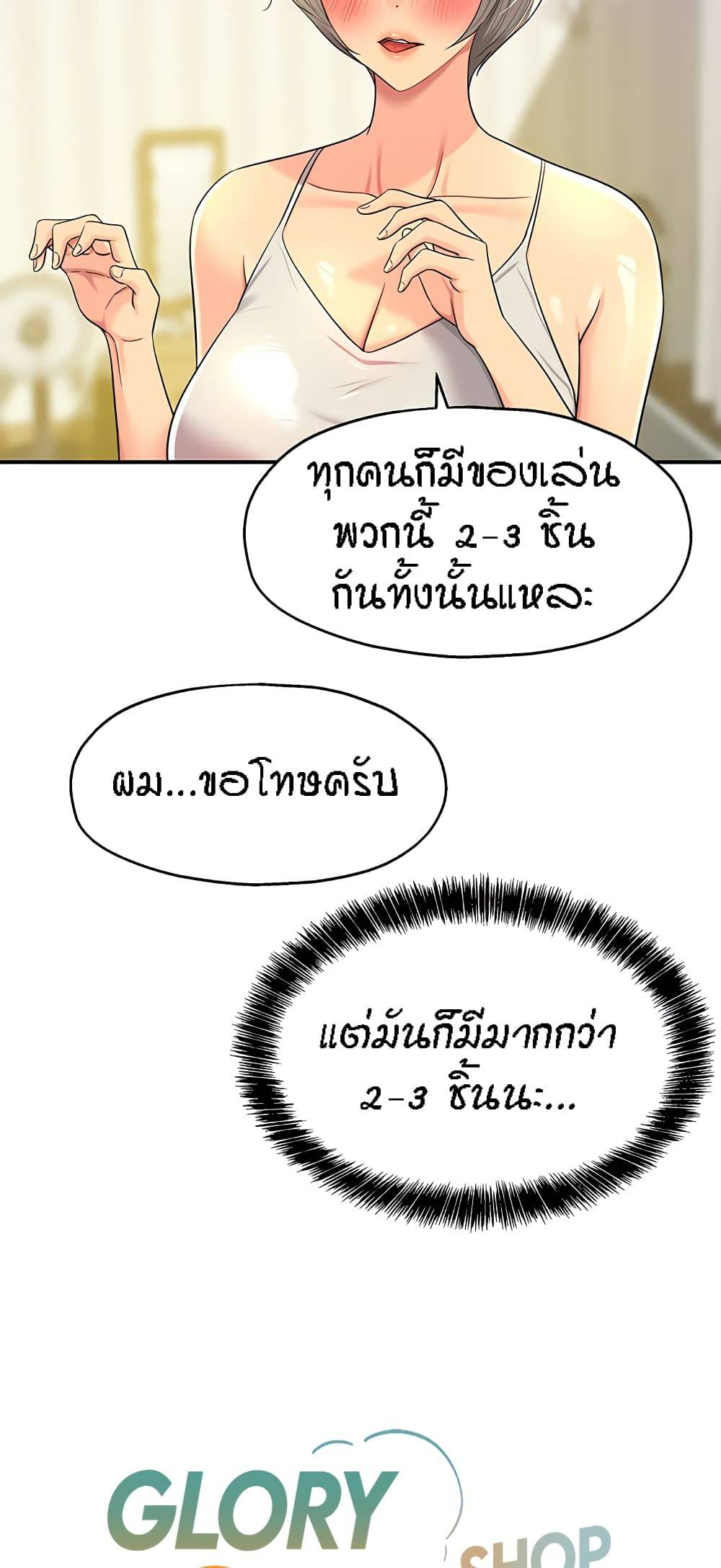 0015.jpg