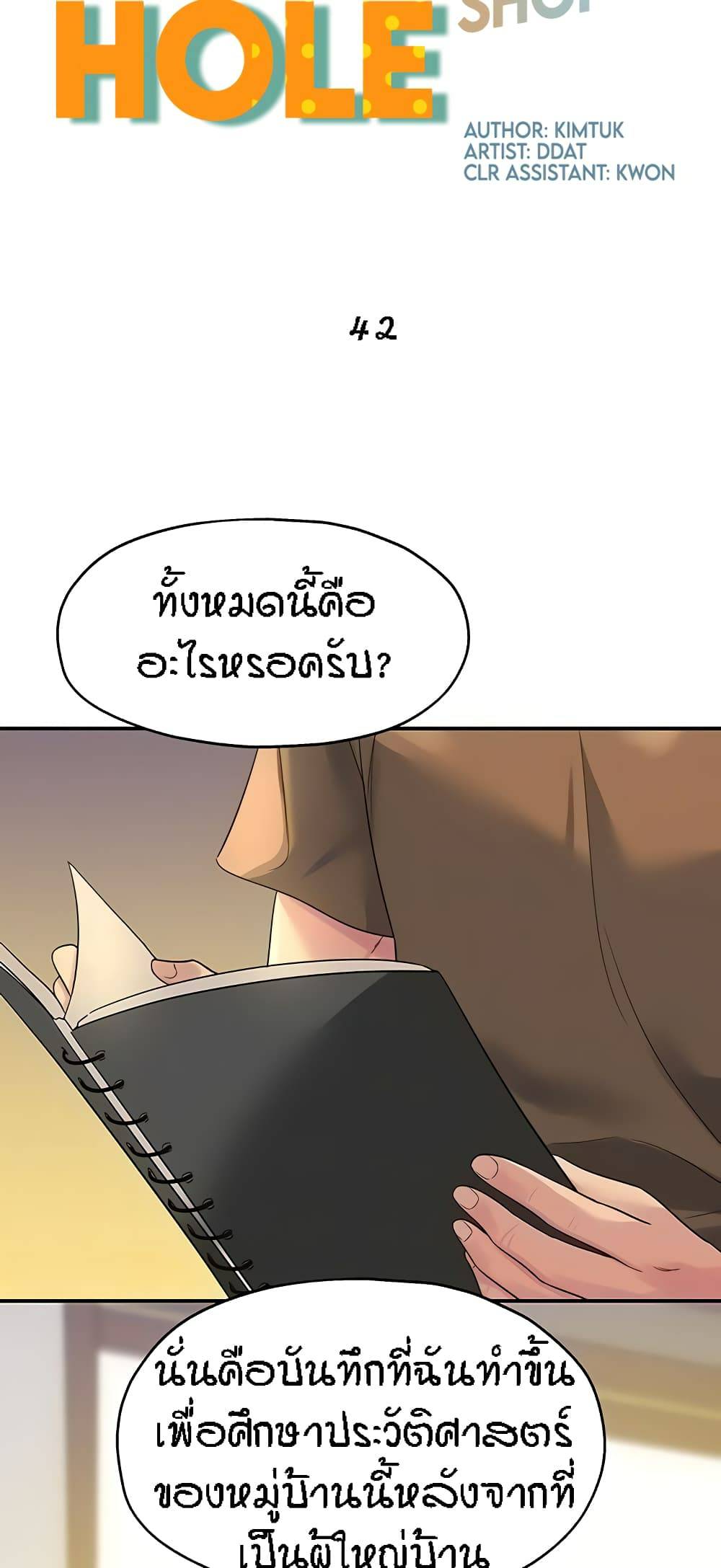 0016.jpg