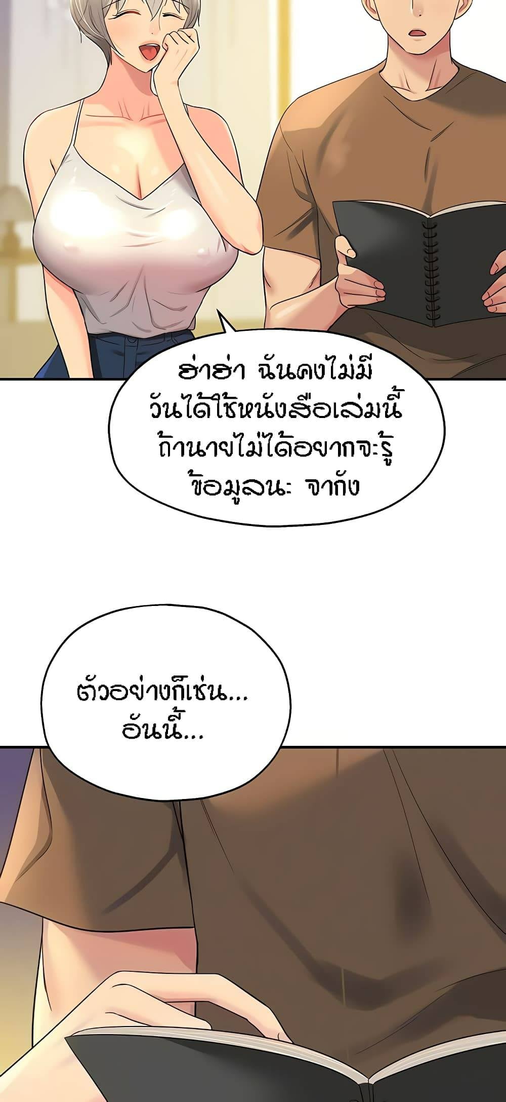0019.jpg
