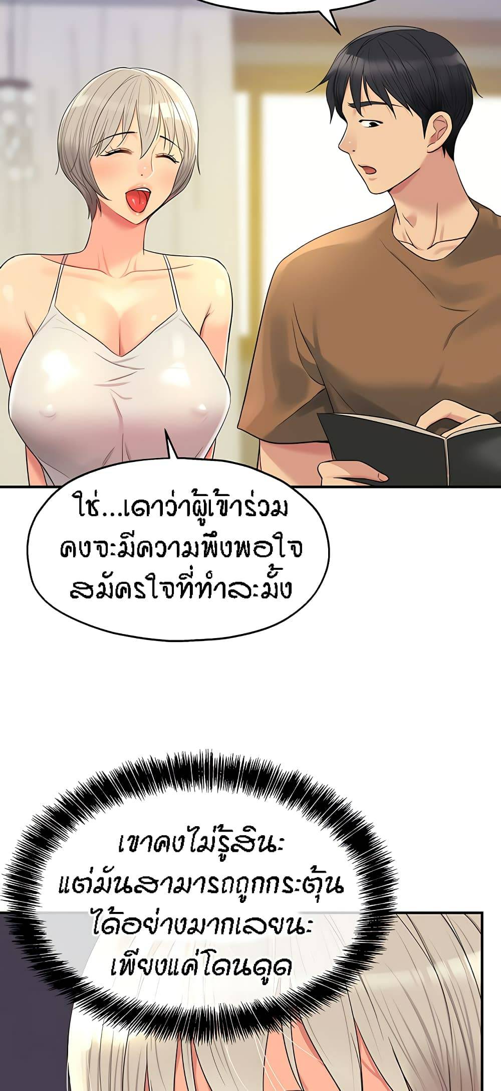 0022.jpg