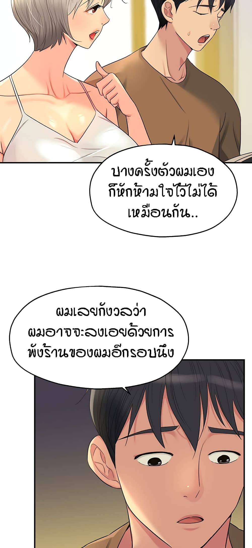 0027.jpg