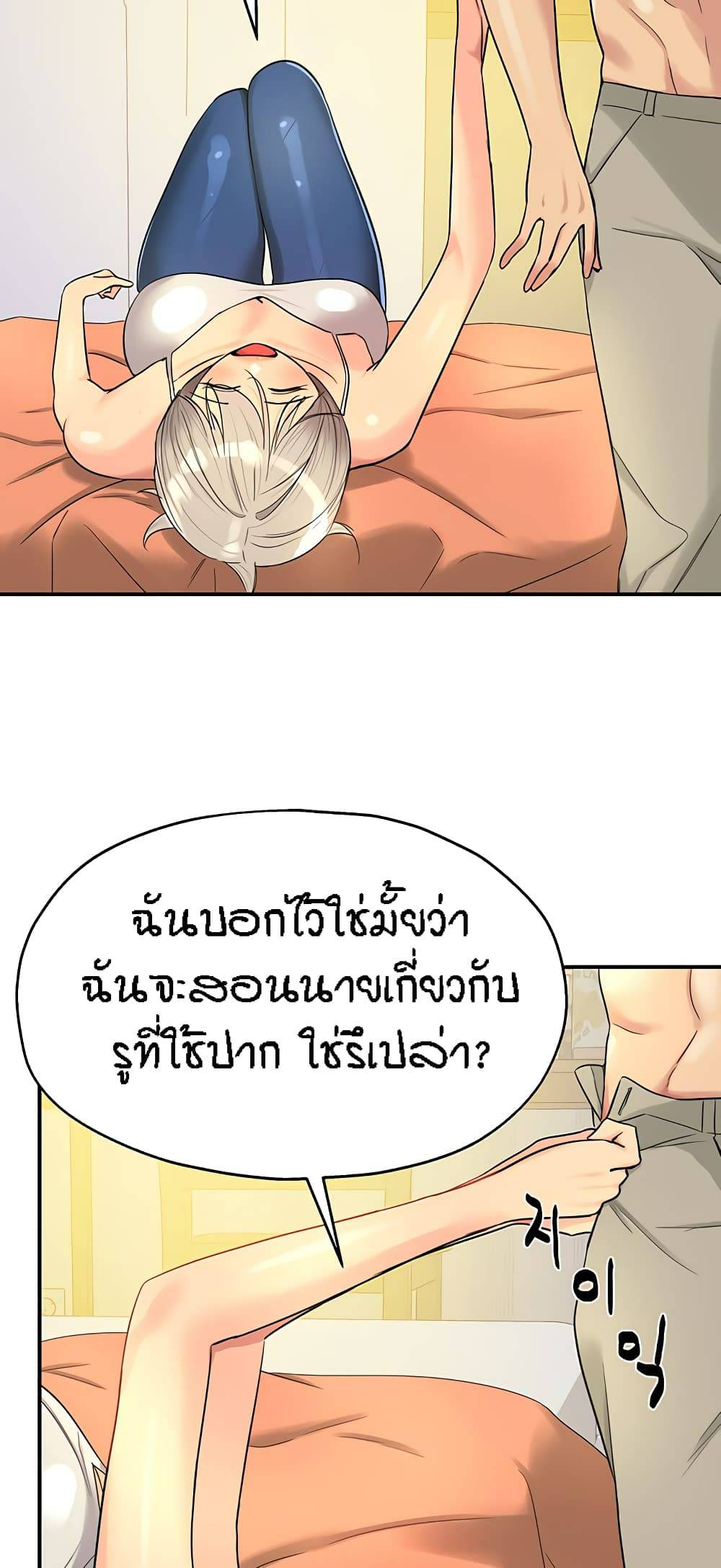 0040.jpg