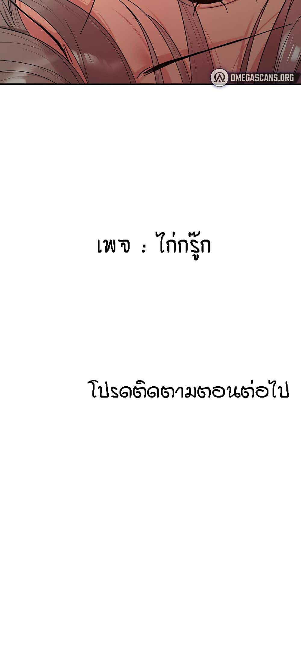 0050.jpg