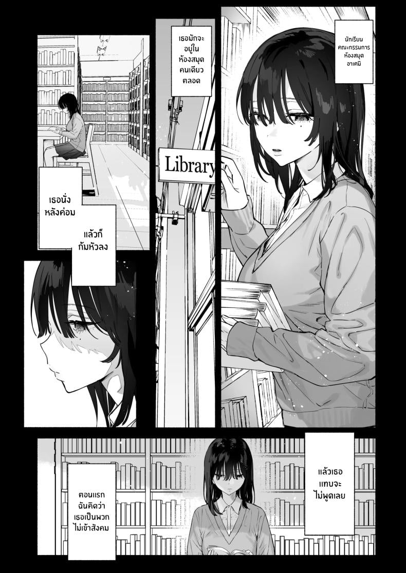 0004.jpg