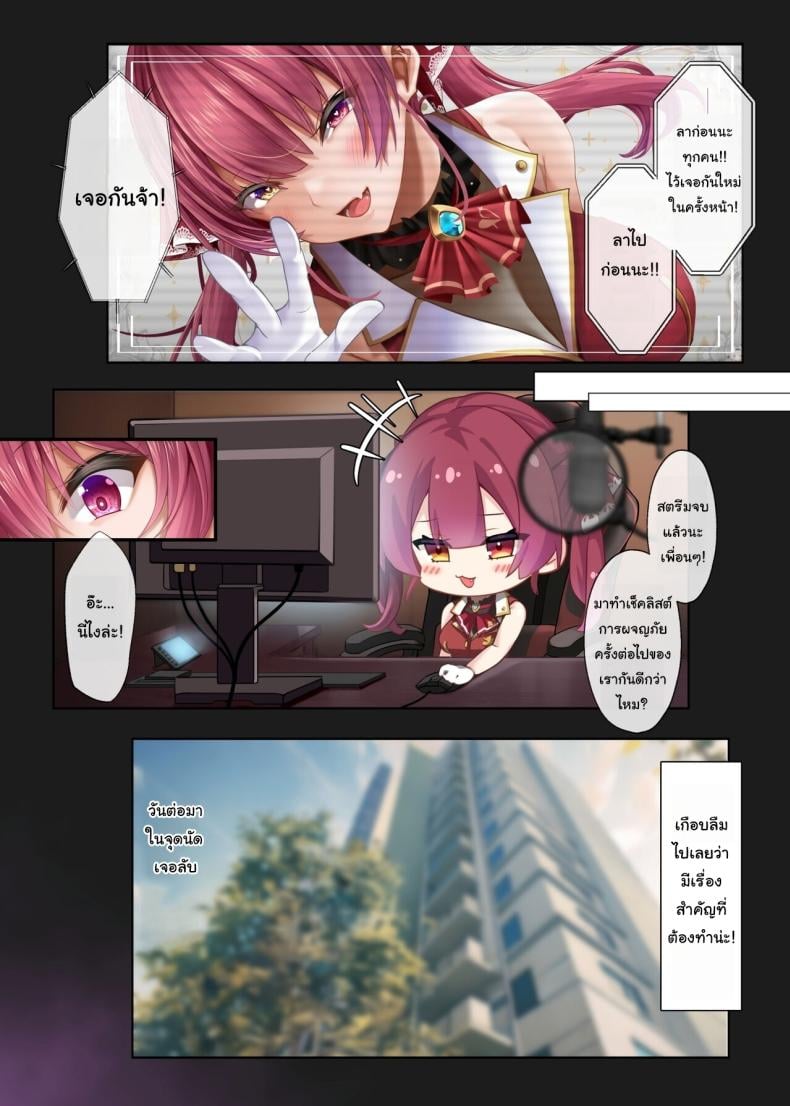 0004.jpg