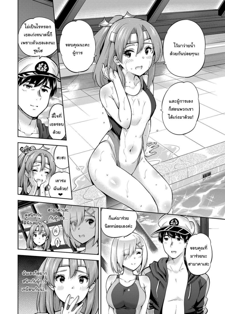 0005.jpg