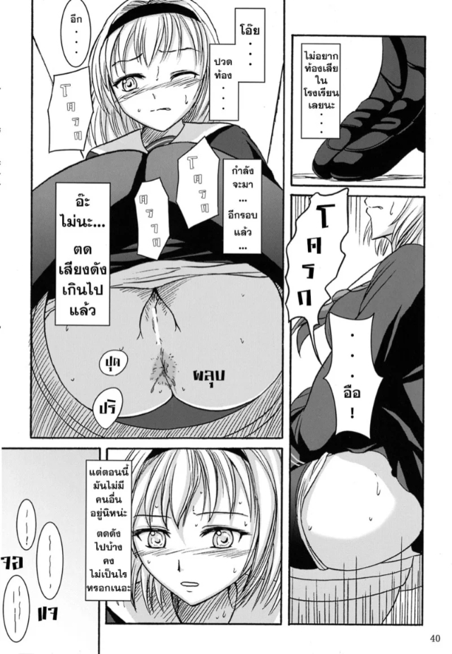 0011.jpg