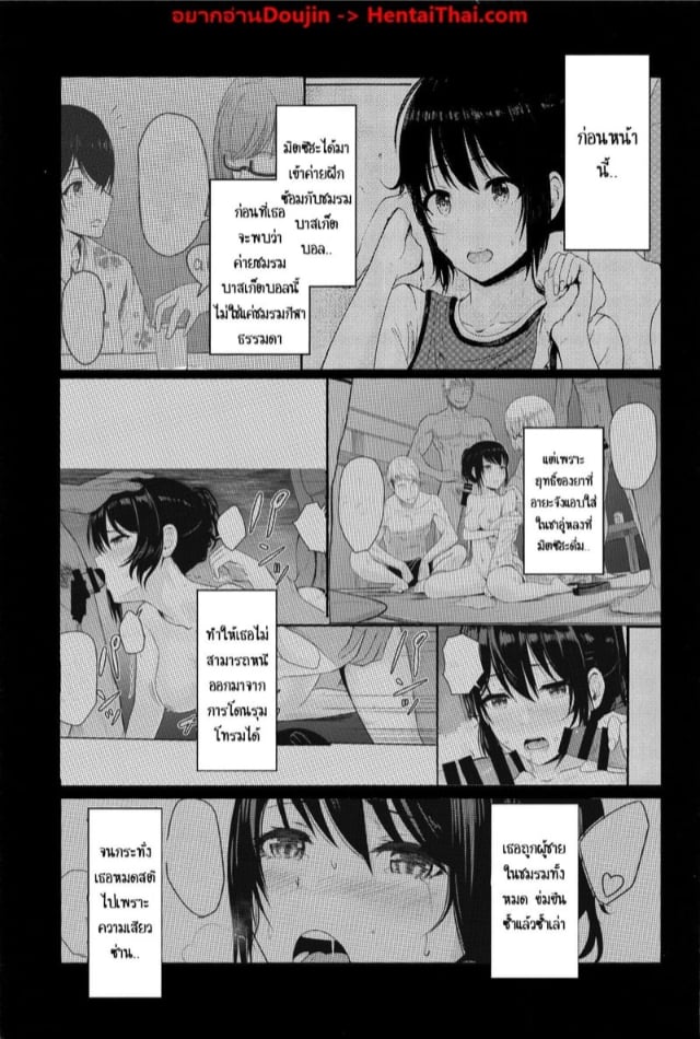 0002.jpg