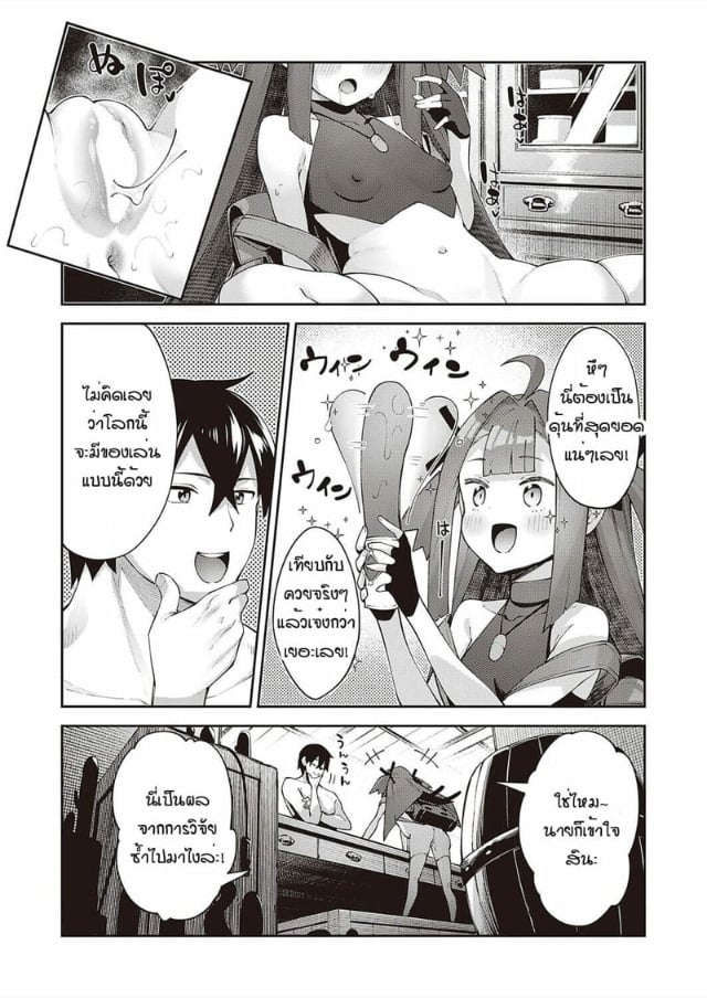 0004.jpg