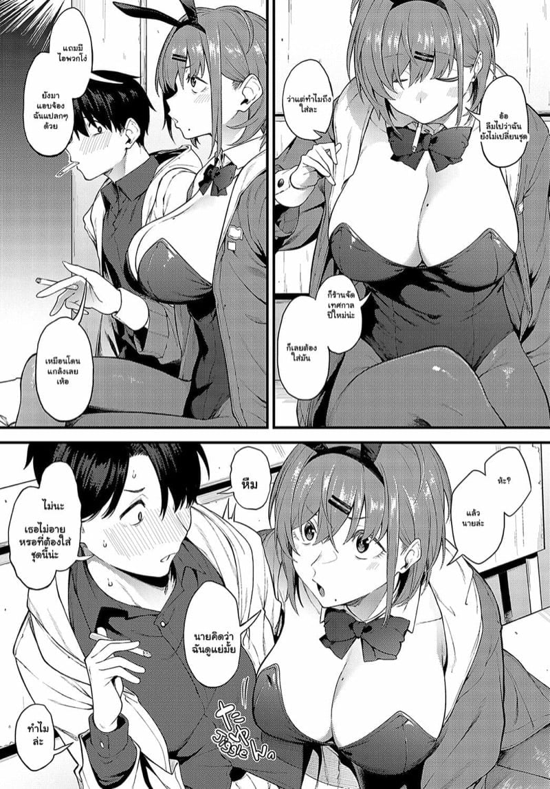 0003.jpg