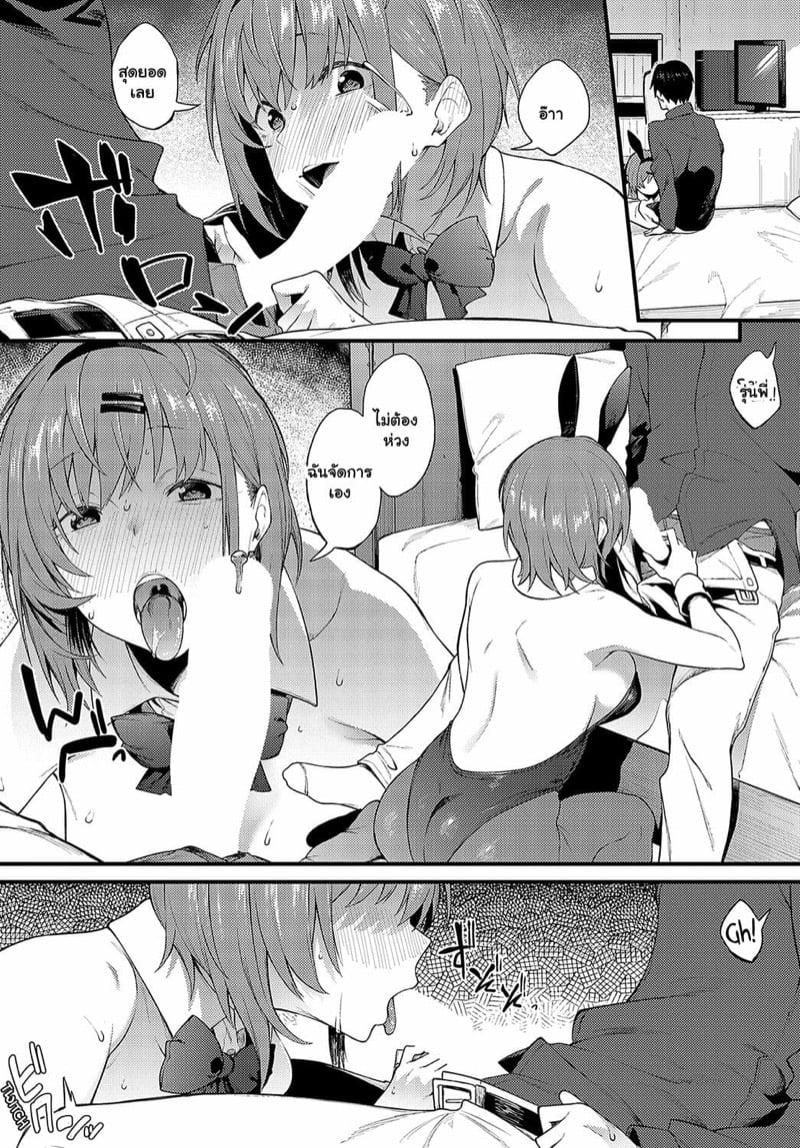 0009.jpg
