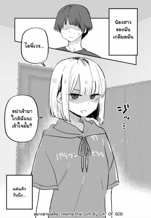 0001.jpg