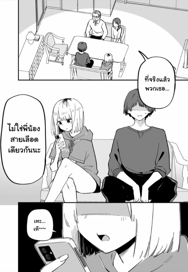 0002.jpg