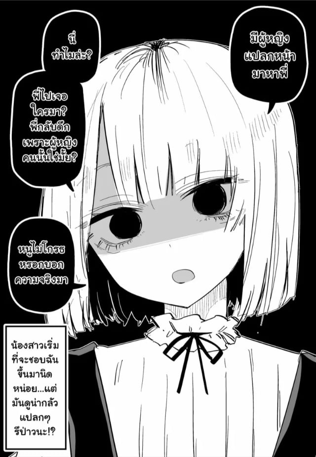 0004.jpg