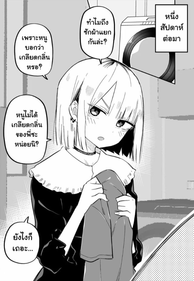 0009.jpg