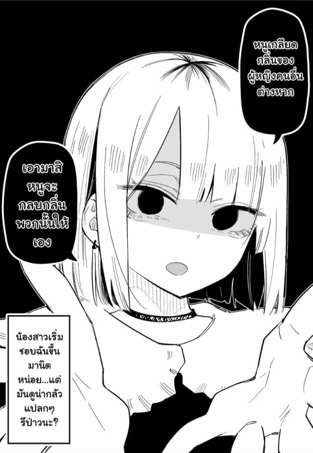 0010.jpg