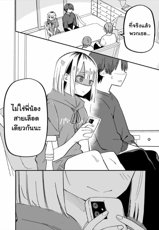0015.jpg