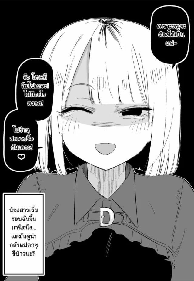 0017.jpg
