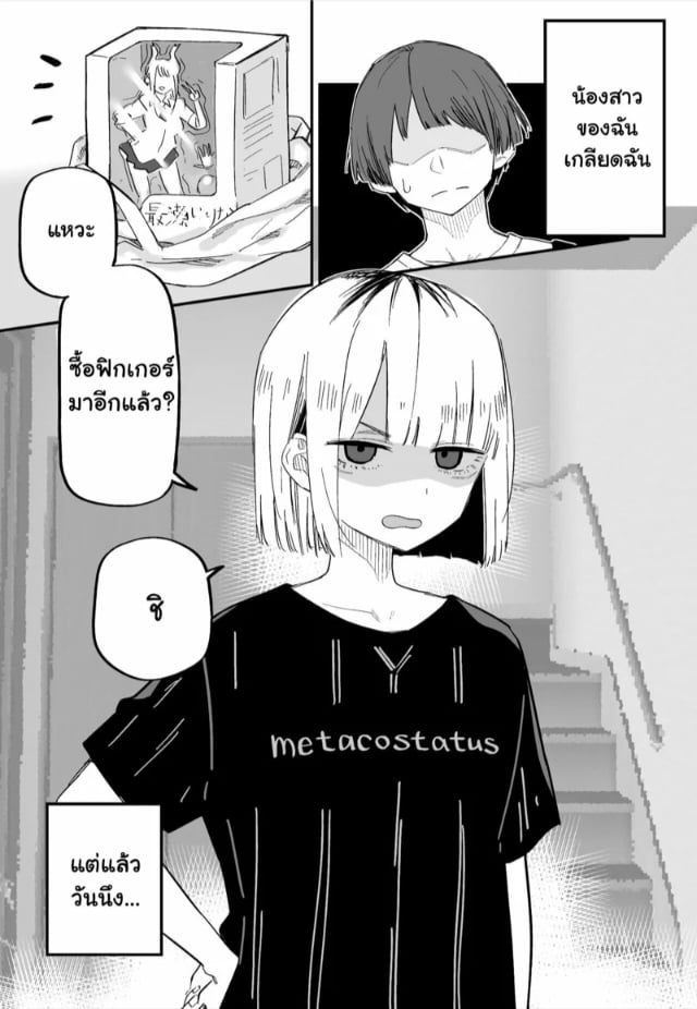 0020.jpg