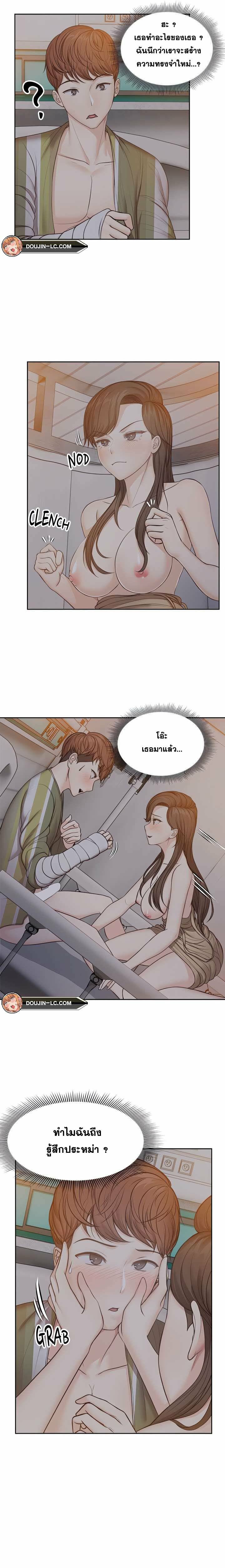0002.jpg