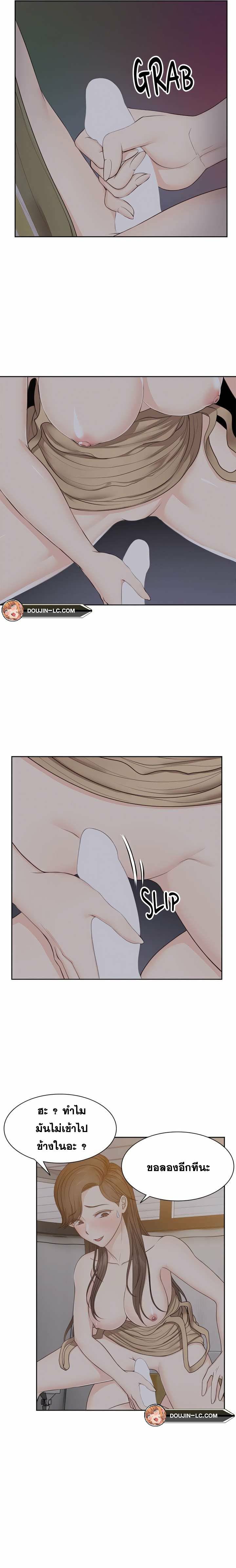 0009.jpg