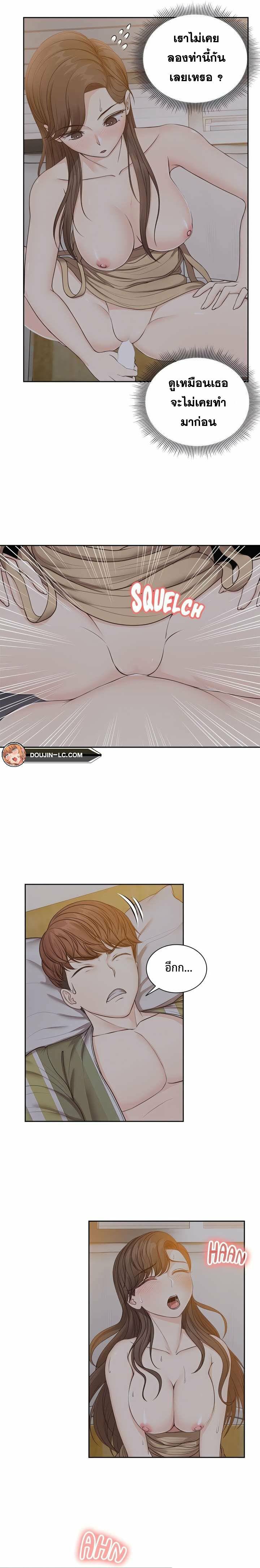 0010.jpg