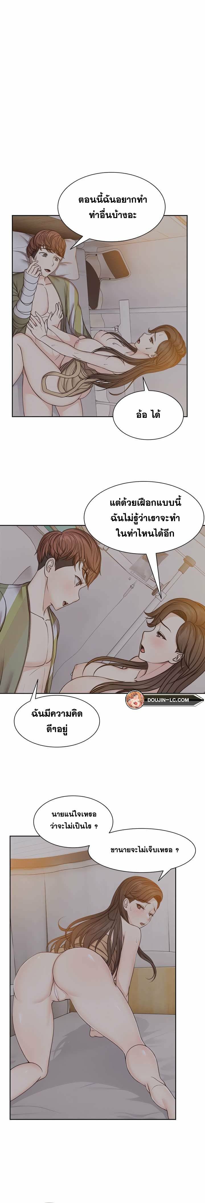 0016.jpg