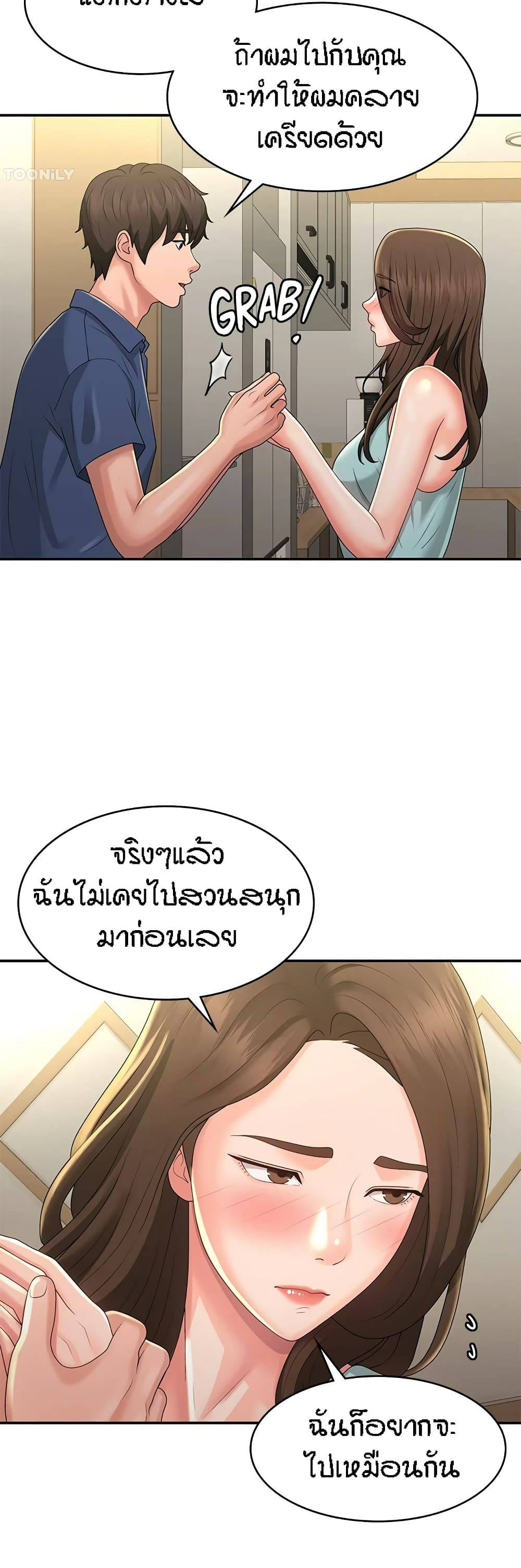 0004.jpg