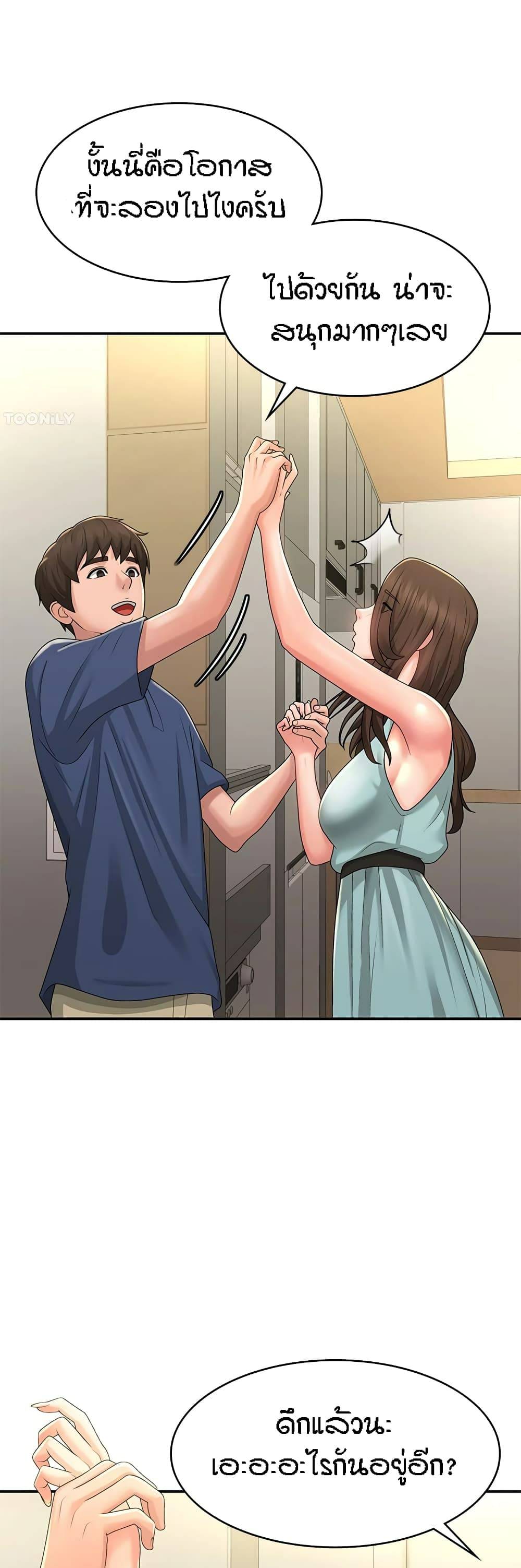 0005.jpg