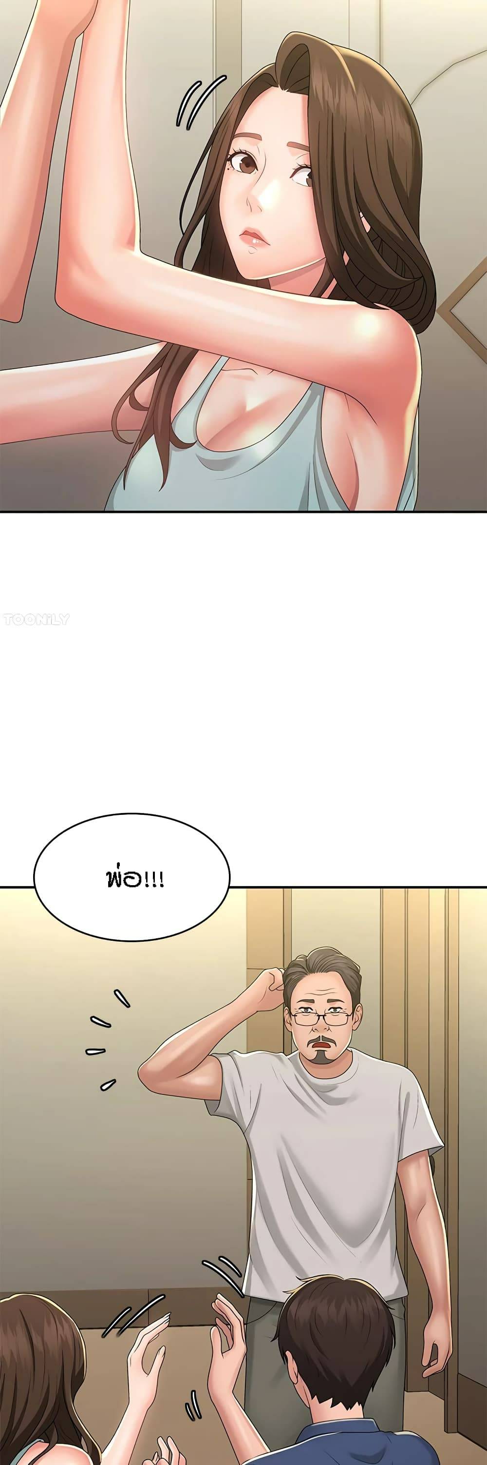 0006.jpg