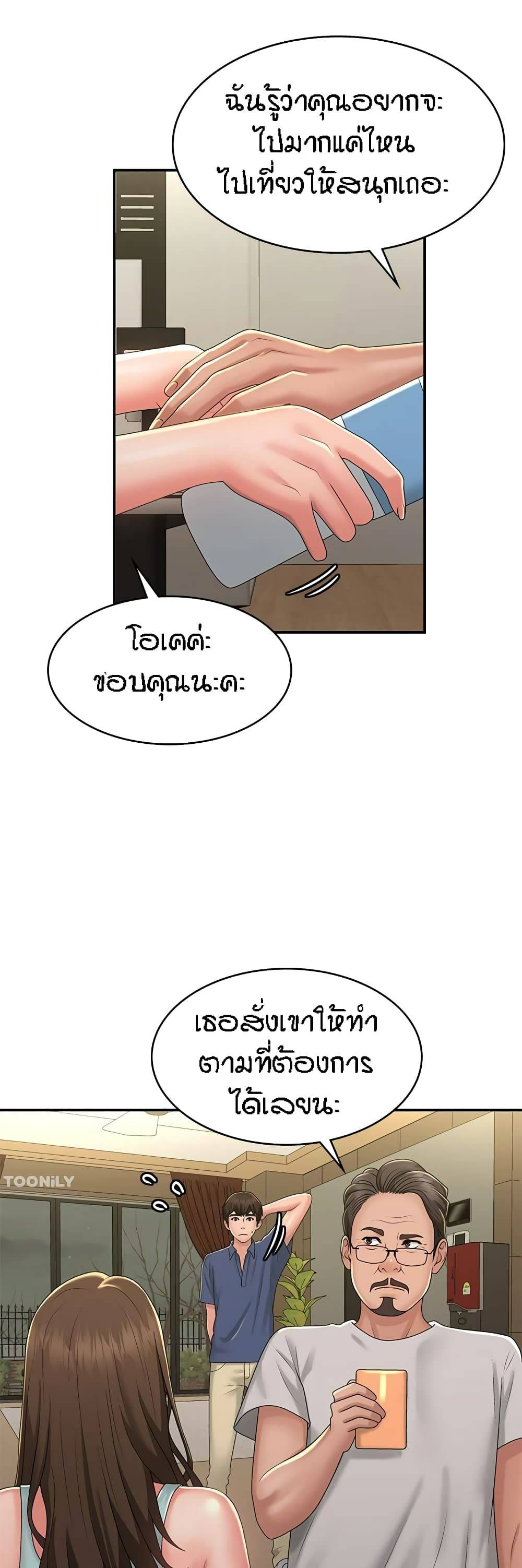 0012.jpg