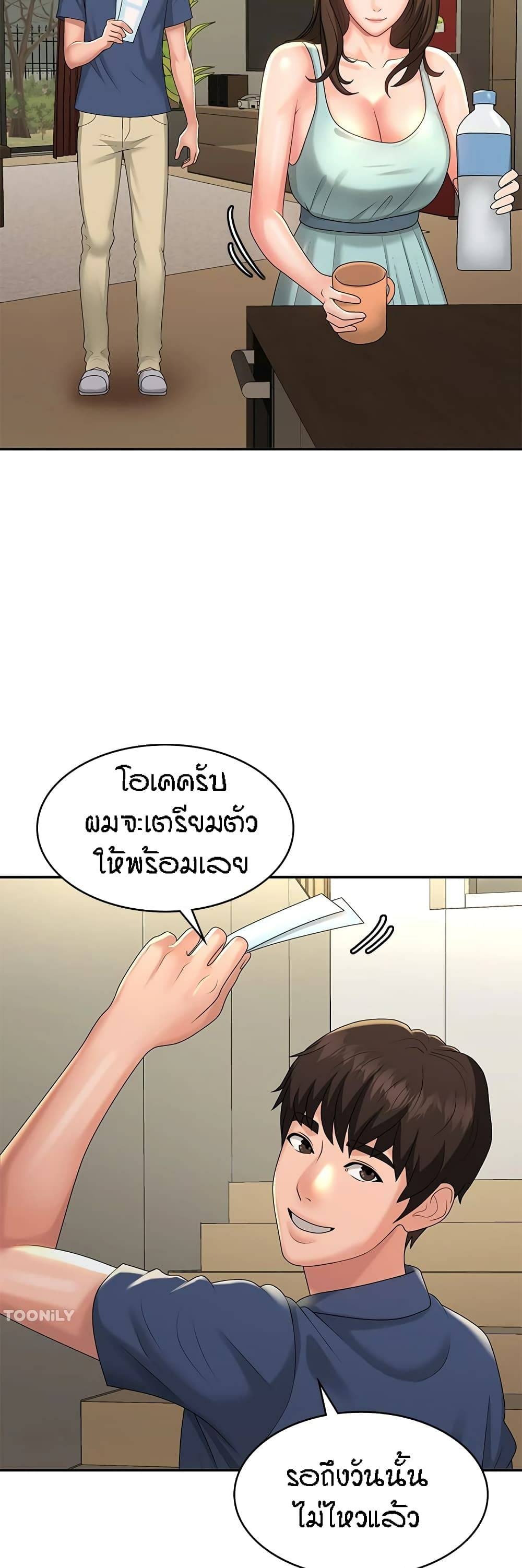 0017.jpg