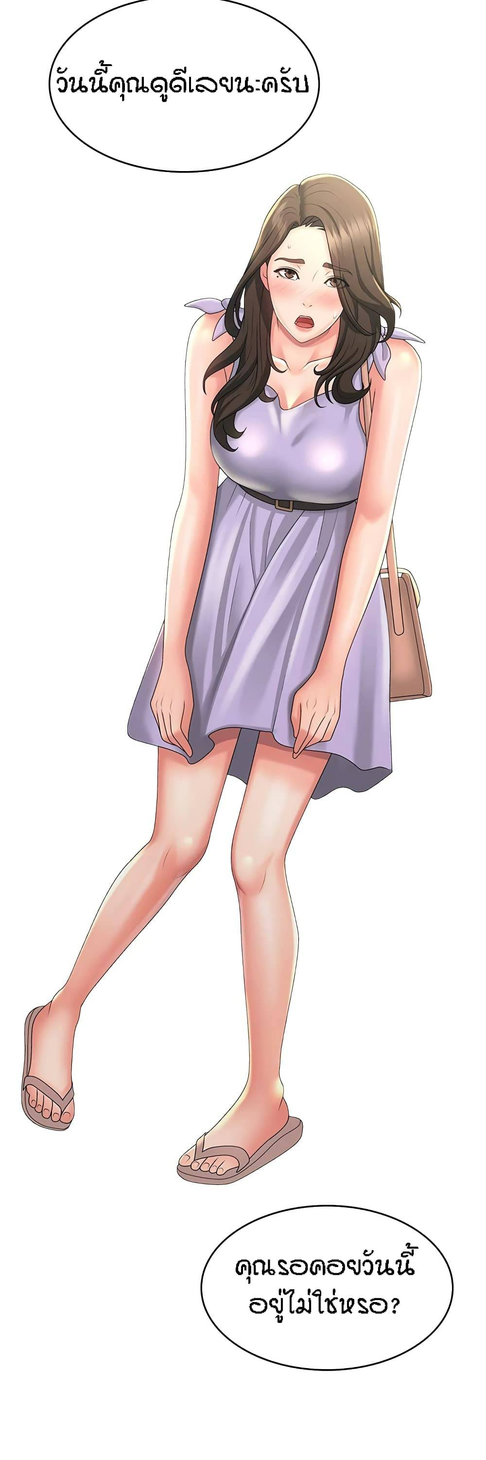 0020.jpg