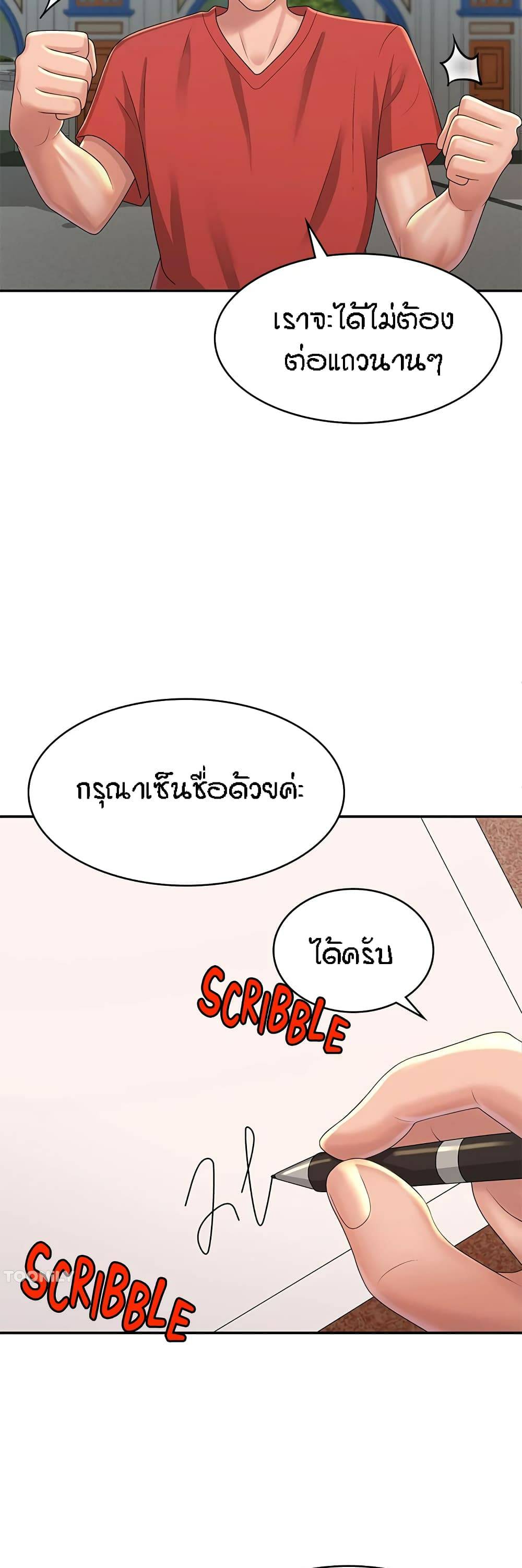0025.jpg
