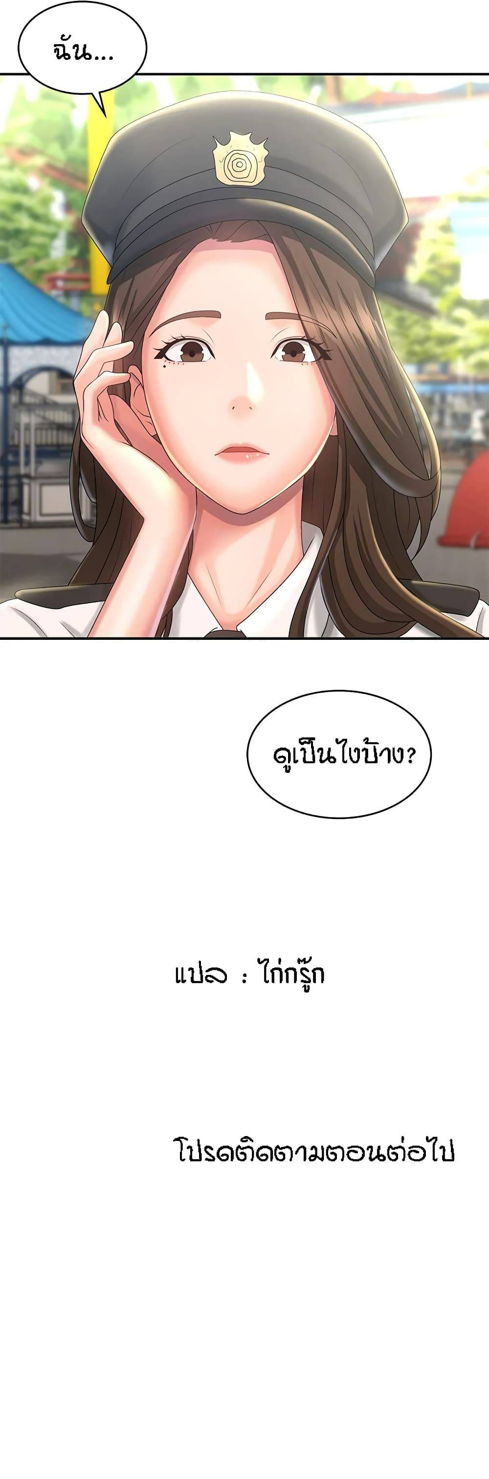 0040.jpg