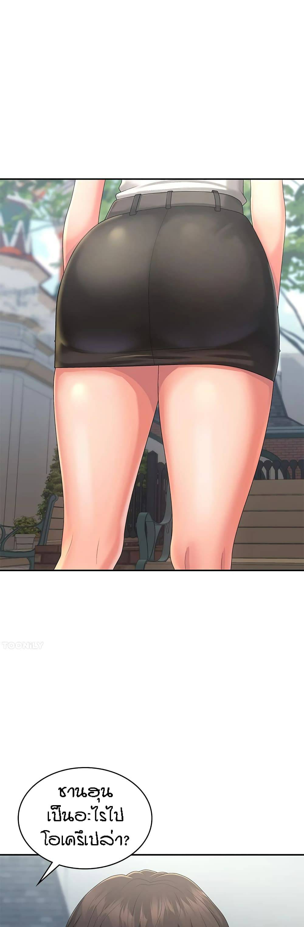 0002.jpg