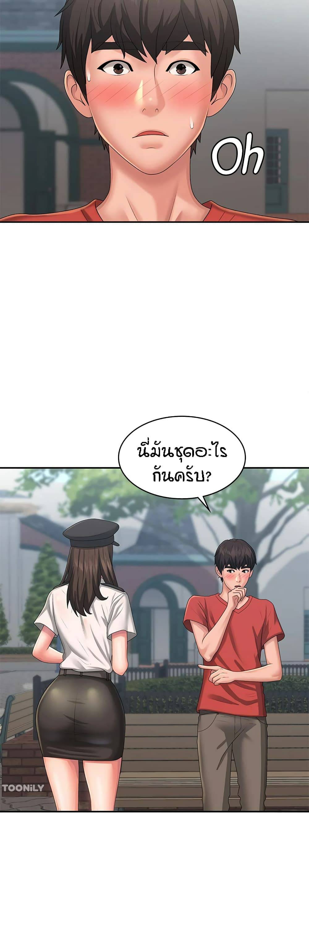 0003.jpg