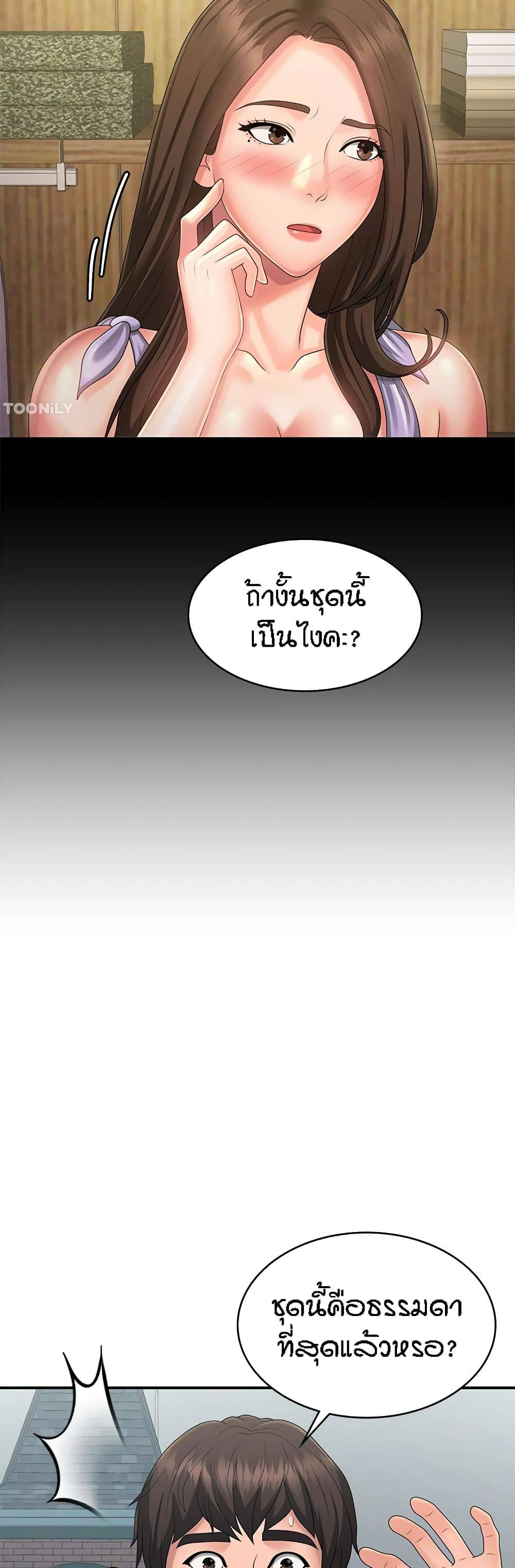 0007.jpg