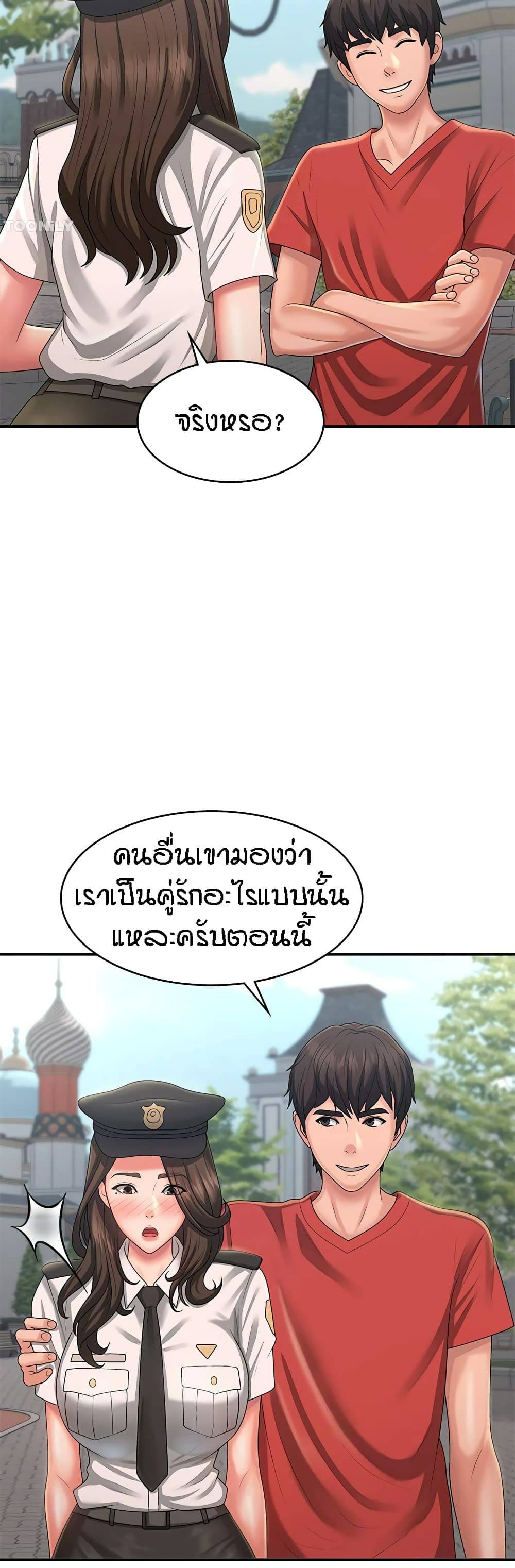 0012.jpg