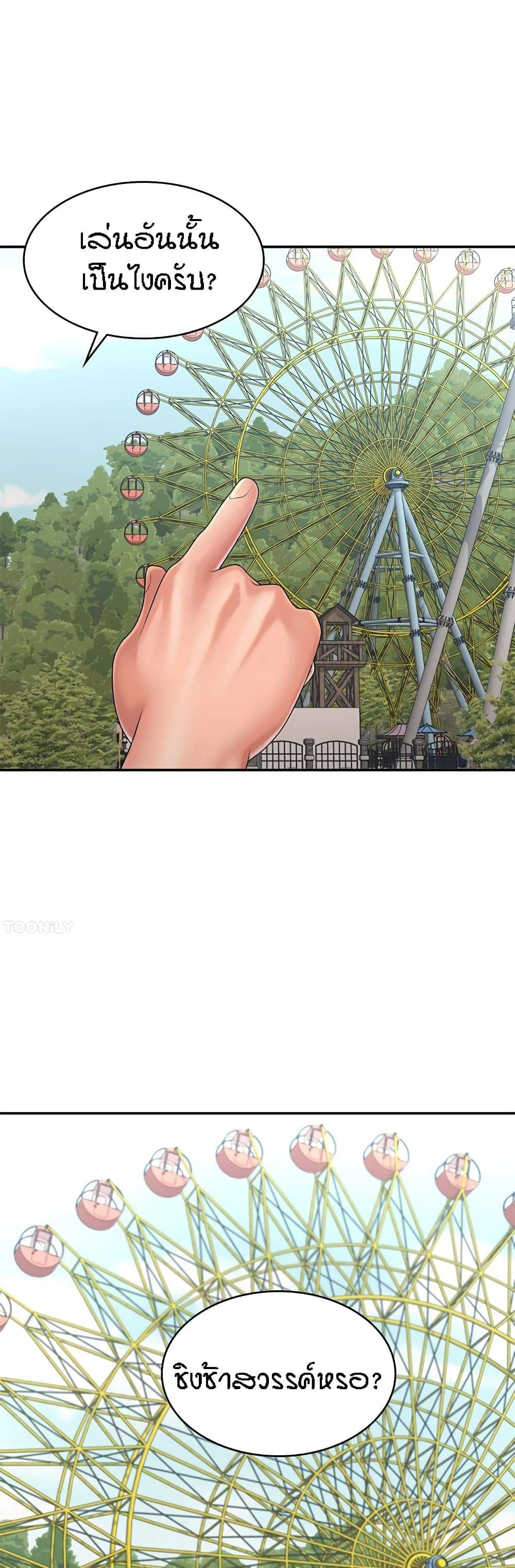 0015.jpg
