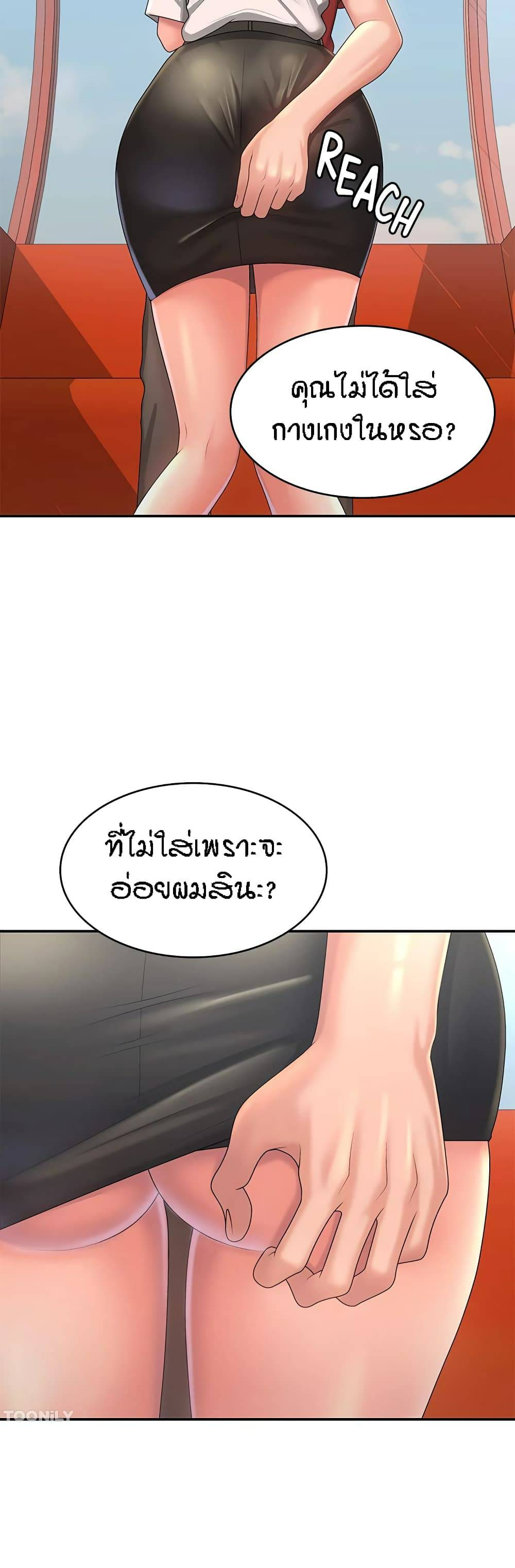 0030.jpg