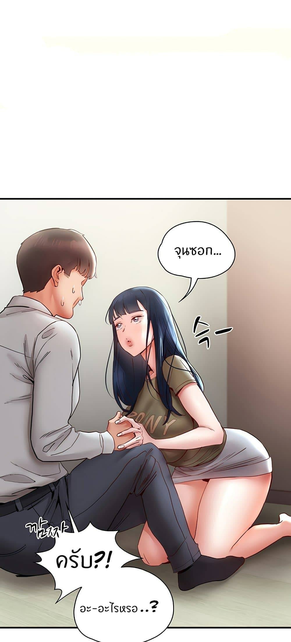 0001.jpg