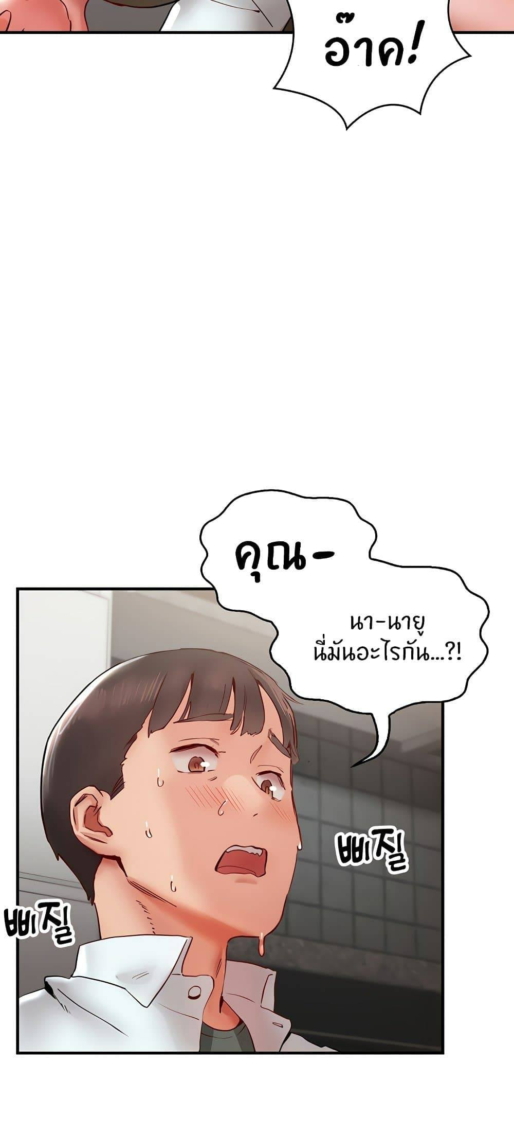 0003.jpg