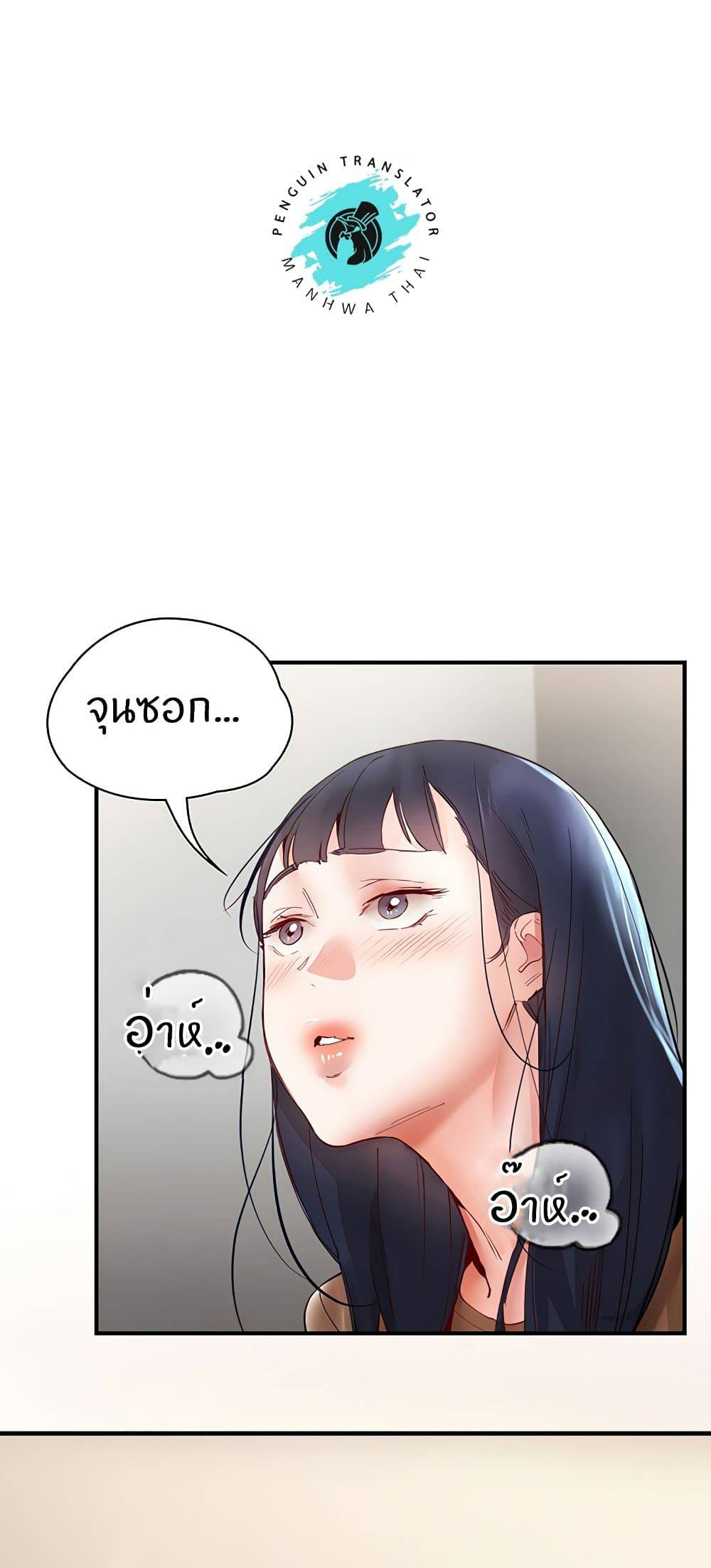 0004.jpg