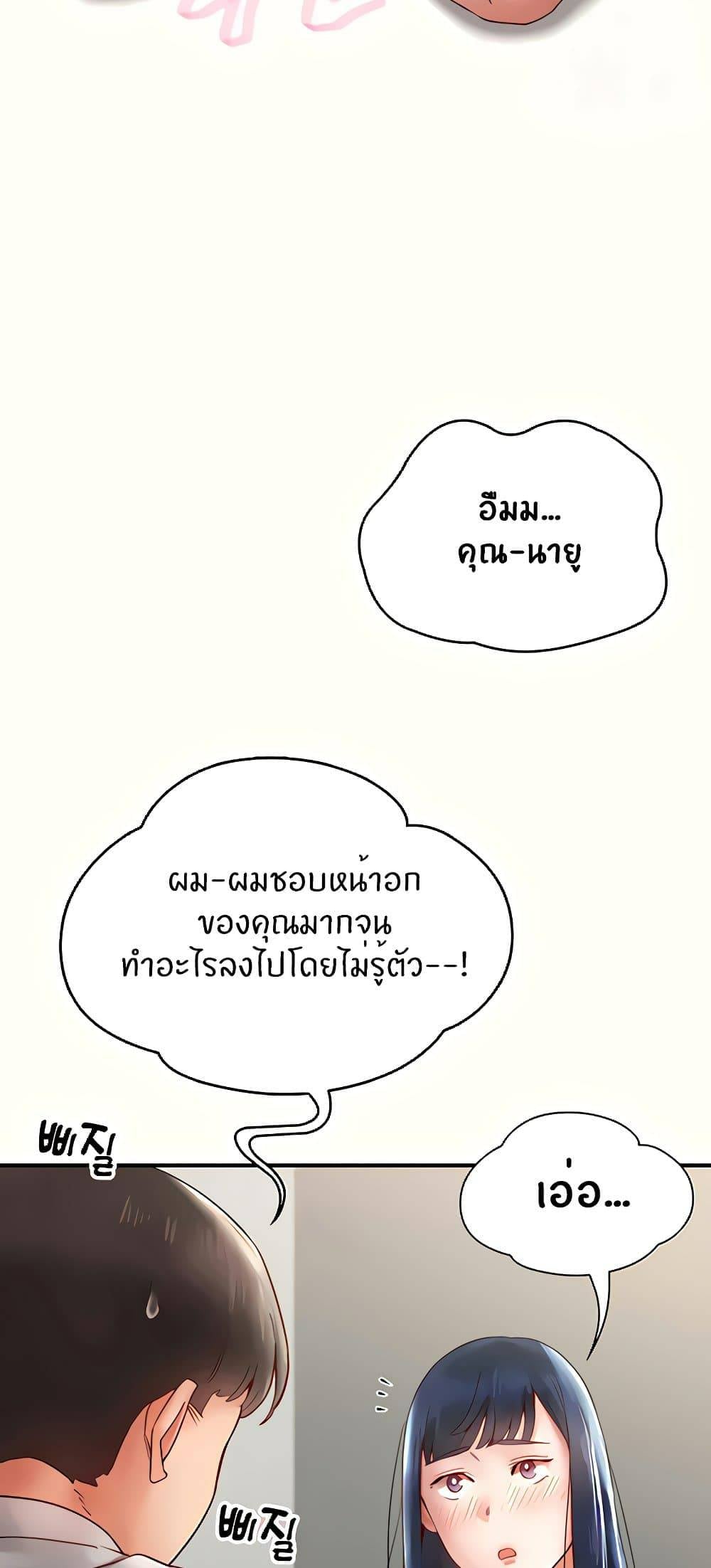 0024.jpg