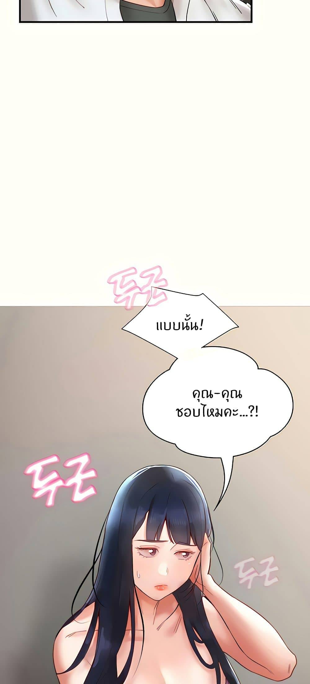 0030.jpg