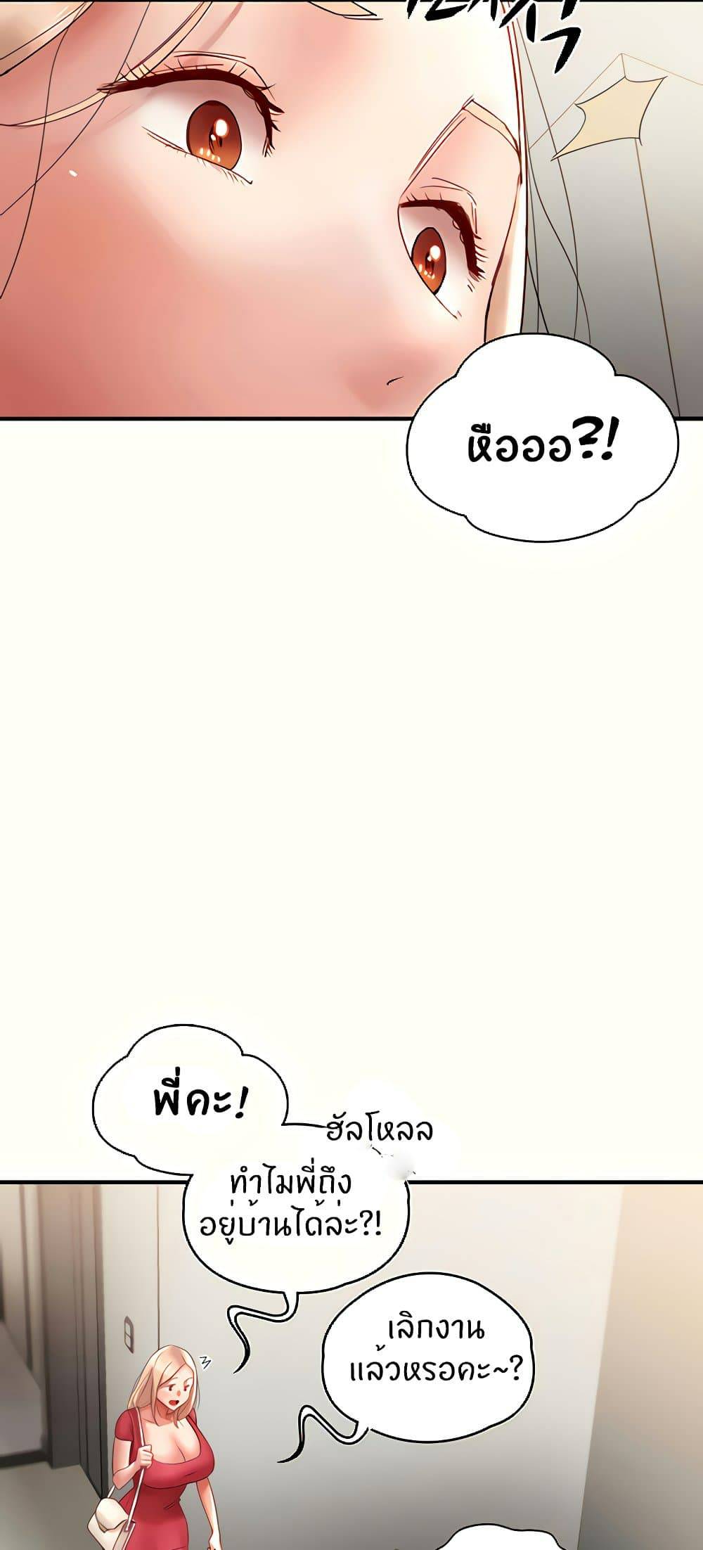 0070.jpg