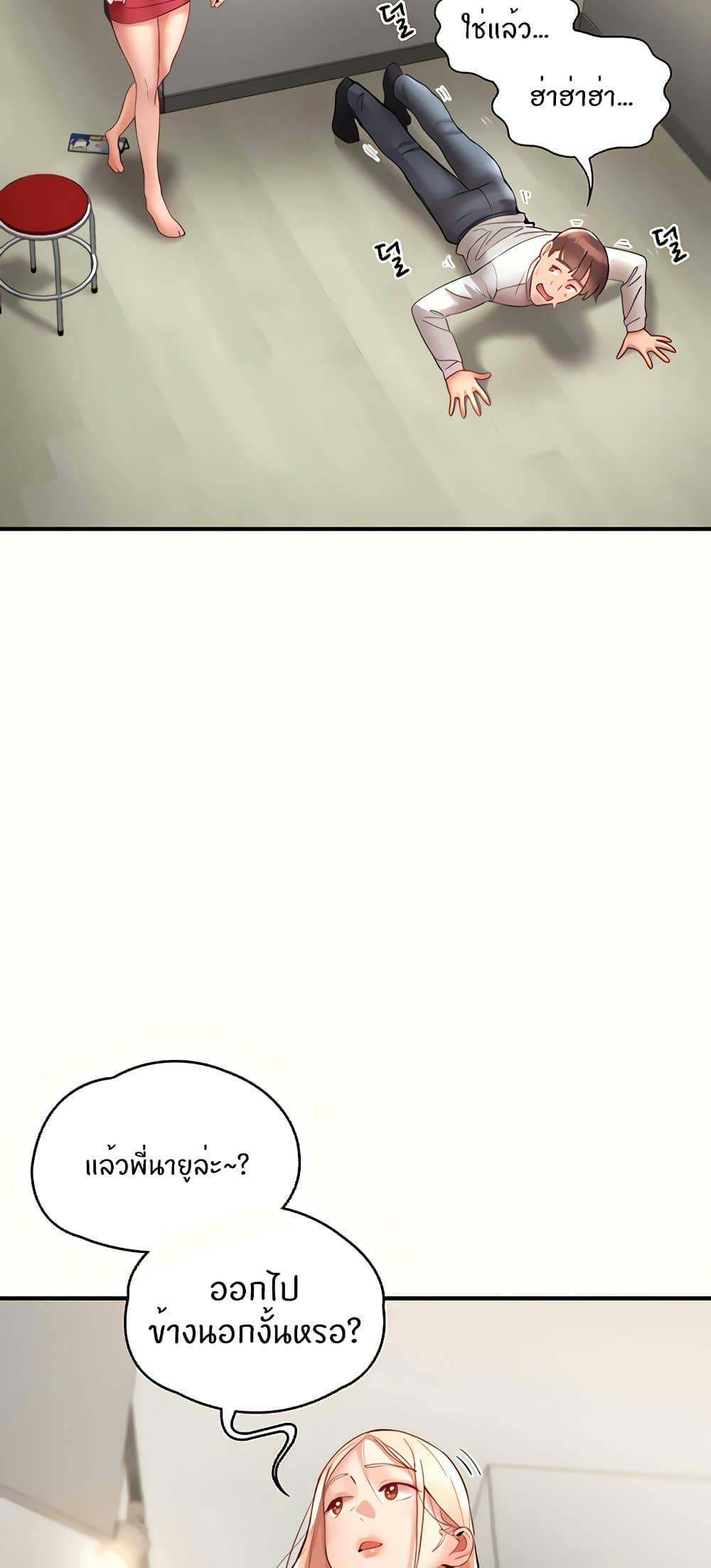 0071.jpg